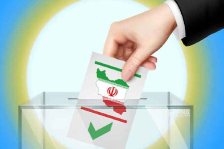 اولین انتخاب شرکت در انتخابات است ✍️ سیدداود سجادی اسدآبادی