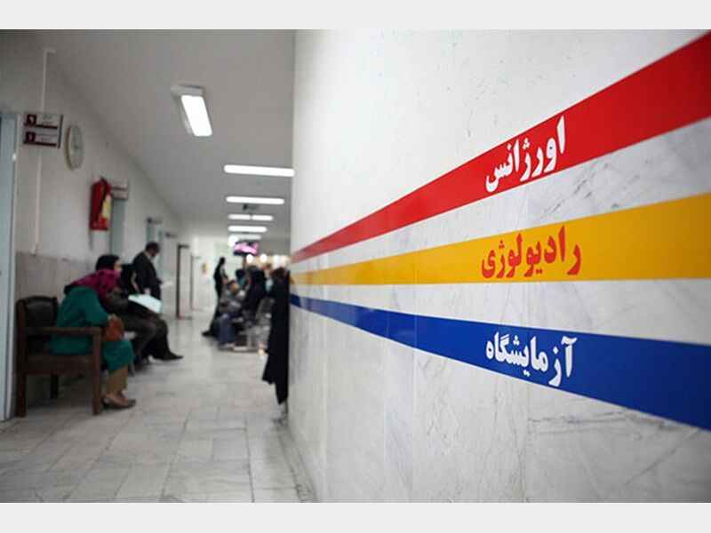 فقر جلوه‌های بصری، پاشنه آشیل بیمارستان های دولتی