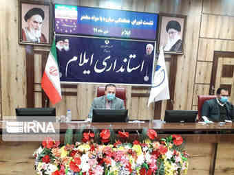 ایلام، استان ۲۷ کشور در شیوع مواد مخدر است