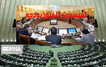 اختصاص ۳۰ هزار میلیارد تومان برای پرداخت طلب پیمانکاران در بودجه۱۴۰۰