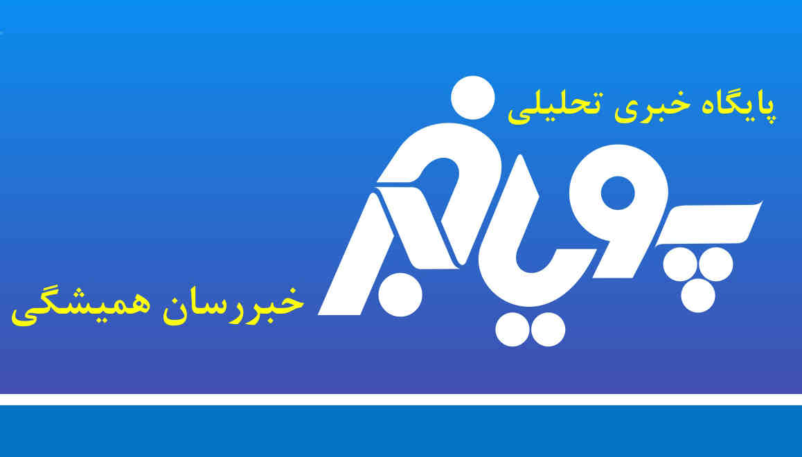 درخشش گروه رسانه ای ندای زاگرس با دو پایگاه خبری برتر