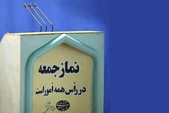 اتفاقات اخیر پوشالی‌ بودن دموکراسی آمریکا را ثابت کرد