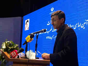 ۱۱ هزار پرونده بازپس‌گیری اموال بنیاد مستضعفان تشکیل شد