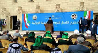 پیوند عراق و ایران گسستنی نیست
