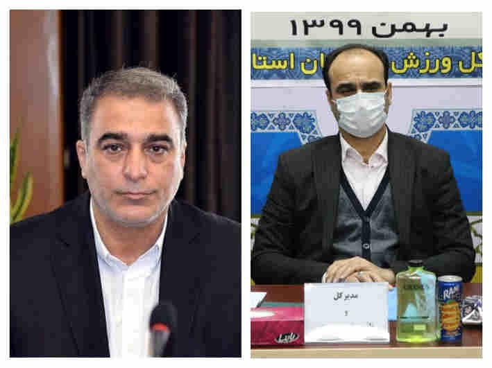 تقدیر رئیس فدراسیون ورزش های همگانی از مدیر کل اداره ورزش و جوانان استان ایلام