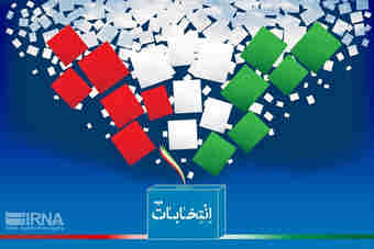 هشدارهای رهبری را درباره انتخابات ۱۴۰۰ جدی بگیریم      * سیدجواد طاری