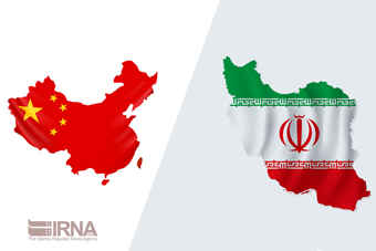 تجارت ۱۹میلیارد دلاری ایران با چین در سال ۹۹