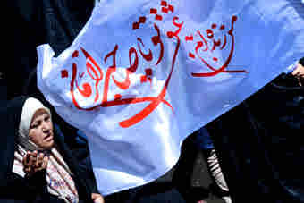 سرود دوباره انتظار در سالروز ولادت صاحب الزمان (عج)