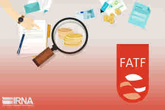 استاد اقتصاد دانشگاه تهران؛ لزوم پذیرفتن FATF برای دستیابی به توسعه اقتصادی