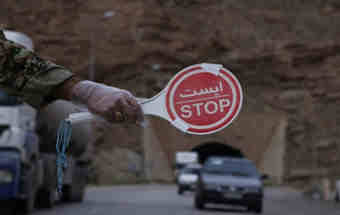 هر گونه تشویق به سفر در رسانه ها ممنوع است