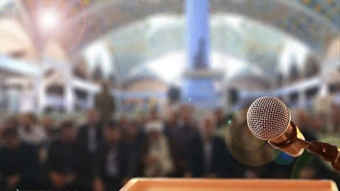 انتخابات در نظام جمهوری اسلامی ایران بر پایه رای مردم استوار است