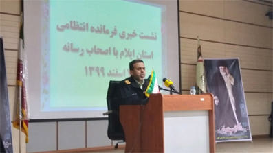 انهدام 8 باند قاچاق سلاح و مهمات و کشف بیش از 700 سلاح جنگی و شکاری در ایلام