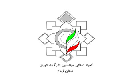 حل معضلات با ورود کاندیداهای اصلح به شهر