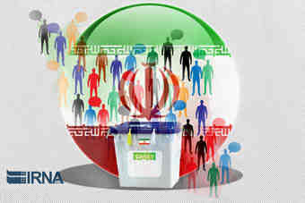 چهره‌های سیاسی و نظامی در راه فتح پاستور