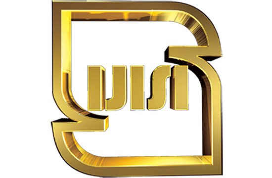 آغاز طرح نظارت بر مواد غذایی پرمصرف رمضان