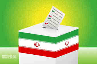 خلق تابلوی زیبای مسئولیت‌پذیری اجتماعی ملت در انتخابات ۱۴۰۰