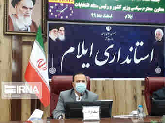 محدودیت فعالیت اصناف و مشاغل در ایلام اعمال می شود