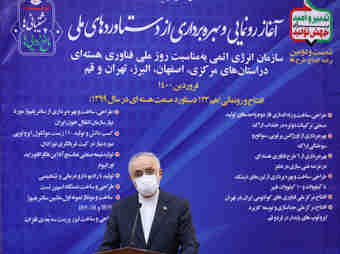 زیرساخت‌های صنعت هسته‌ای با وسواس بسیار حفظ شد