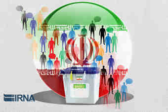 صدای پای انتخابات؛ تکاپوی مجریان و جریان‌های سیاسی