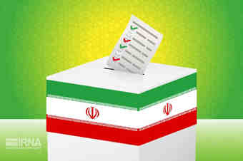 راه‌های اصلاح امور و گزینه «صندوق رای»