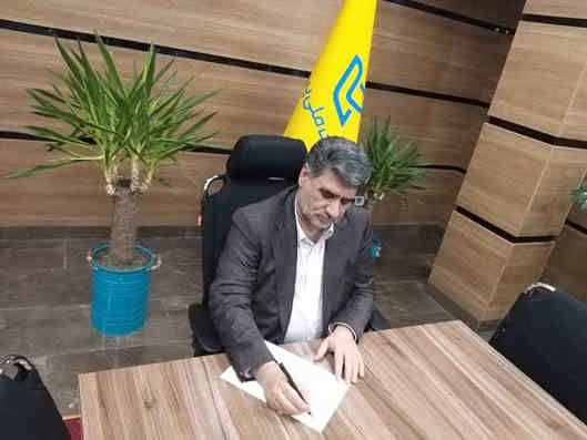 پیام تبریک مدیرعامل شرکت ملی پست به مناسبت عید سعید فطر