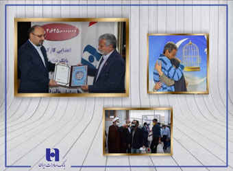 آزادی ۱۴ زندانی غیر عمد با کمک ۲۶۲ میلیون تومانی کارکنان بانک صادرات خراسان رضوی