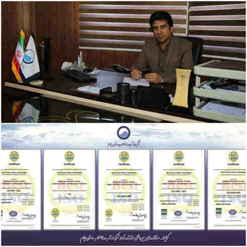 شرکت آب و فاضلاب استان ایلام چهار گواهینامه جدید اخذ نمود