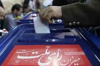 انتخابات و وظایف رسانه‌هایی که از بودجه عمومی استفاده می‌کنند