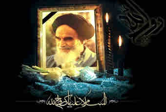 امام خمینی (ره) خواب راحت را از مستکبران عالم ربود