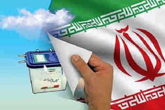 انتخابات،پیوندگاه آرمان‌های بالنده اقوام ایرانی