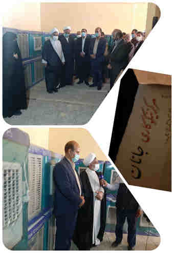 مرکز نیکوکاری جانان در شهرستان هلیلان راه اندازی شد/فعالیت ۳ مرکز نیکوکاری در هلیلان