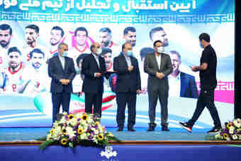 پاداش ملی‌پوشان از سوی معاون رییس جمهوری پرداخت شد