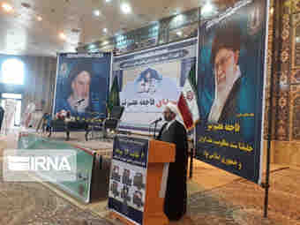 مشارکت در انتخابات نشان از پایبندی مردم به نظام است