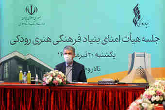 صالحی: بنیاد رودکی، مرجع اطلاعاتی برای پشتیبانی عرصه هنر است