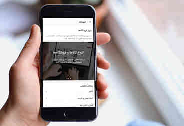 دست‌درازی به کسب‌وکارها در عرصه مجازی؛ کدام آگهی‌ها را مراقب باشیم؟