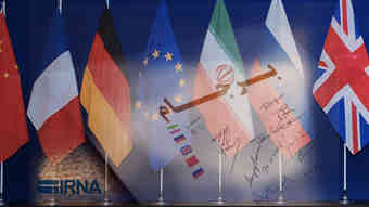 نظام بین‌الملل‌ چگونه مهمترین امتیازهای تاریخی را به ایران واگذار کرد؟   * فروزان اصف‌نخعی
