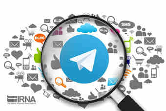 طرح صیانت از حقوق کاربران و واکنش‌های آن