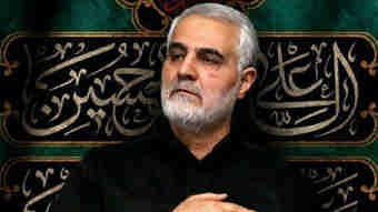هیات‌داری در مکتب حاج قاسم سلیمانی