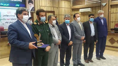 کسب رتبه برتر اداره کل کمیته امداد امام خمینی«ره» استان ایلام در چهاردهمین جشنواره  شهید رجایی