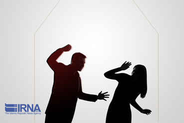 همسرآزاری در صدر خشونت های خانگی