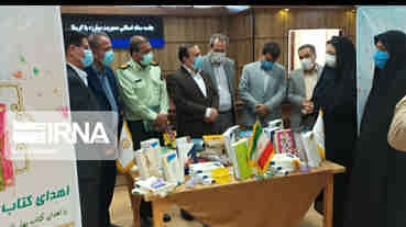 پویش اهدای کتاب توسط مسوولان ایلام آغاز شد