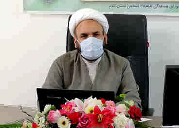 واقعه ۱۷ شهریور از رخدادهای تاریخ ساز نهضت انقلاب است