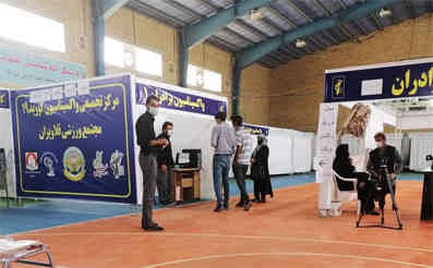 کارکنان مخابرات منطقه ایلام اولین دزواکسن خودرا دریافت کردند