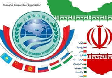 عضویت دائم در یک سازمان منطقه‌ای و ضرورت استفاده از مزیت انرژی