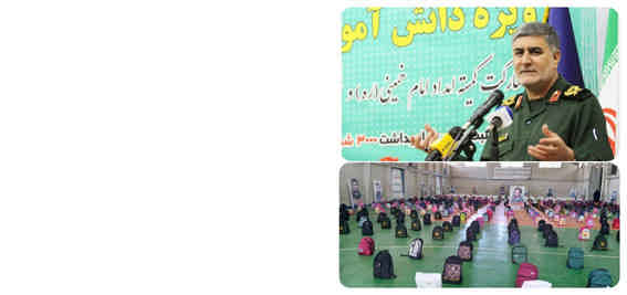  ۳هزار بسته نوشت افزار در بین دانش آموزان نیازمند به نیابت از ۳هزارشهید استان ایلام توزیع می شود