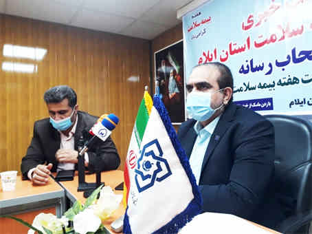 استان ایلام جزو استان های پیشرو در  نسخه نویسی الکترونیک/۳۰۰ مرکز تشخصیص درمانی  در استان طرف قرار داد بیمه سلامت هستند