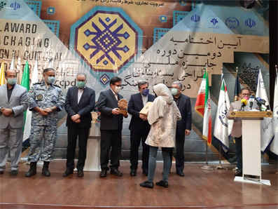وزیر فرهنگ و ارشاد اسلامی:  توجه به حوزه صنایع فرهنگی یکی از اولویت های اصلی ماست