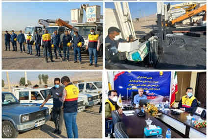 هفتمین اقدام فراگیر و نوزدهمین مانور جهادی مدیریت بحران در شرکت توزیع نیروی برق استان ایلام برگزار شد