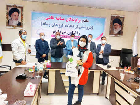 &#x۲۰۰d; با ابتکار پتروشیمی ایلام: فرزندان هنرمند رسانه تجلیل شدند