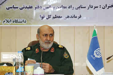 معاون ستاد کل نیروهای مسلح: غیرت عاشورایی ملت ایران حماسه ۹ دی را رقم زد